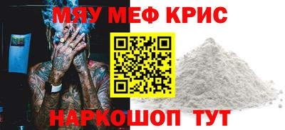 метадон Тула