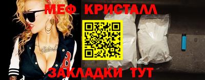 метадон Тула