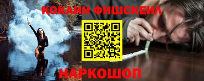 MESCALINE Тулун
