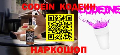MESCALINE Туймазы