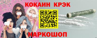 MESCALINE Туймазы