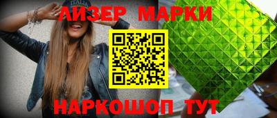 метадон Тула