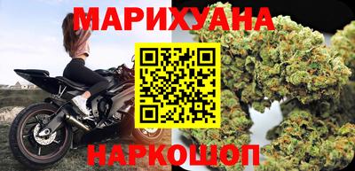 MESCALINE Тулун