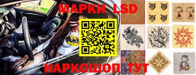 MESCALINE Тулун