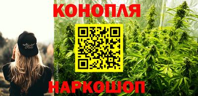 таблы Аша