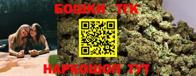 MESCALINE Тулун