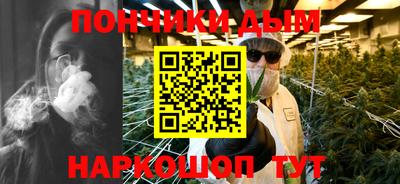 MESCALINE Туймазы