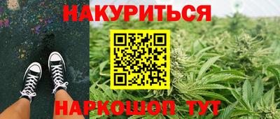 метадон Тула
