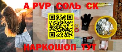 MESCALINE Туймазы