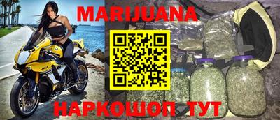 MESCALINE Туймазы