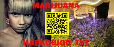 MESCALINE Туймазы