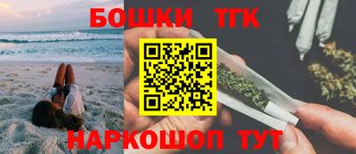 MESCALINE Туймазы