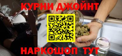 гашик Баксан