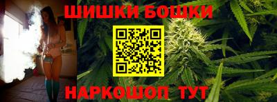 MESCALINE Туймазы