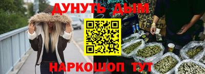 метадон Тула