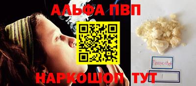 метадон Тула