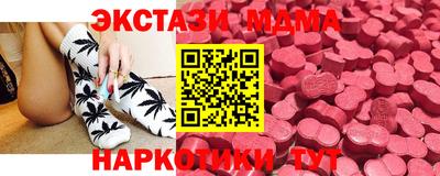 MESCALINE Туймазы