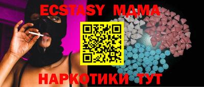 метадон Тула