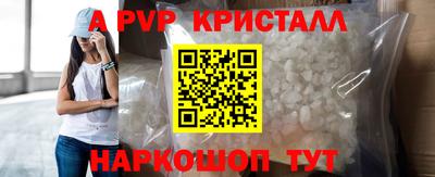 MESCALINE Туймазы
