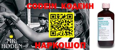 MESCALINE Туймазы