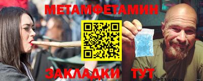 MESCALINE Тулун