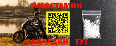 MESCALINE Туймазы