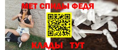 MESCALINE Тулун