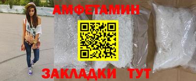 метадон Тула