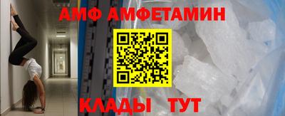 MESCALINE Тулун