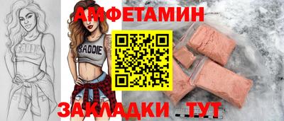 метадон Тула