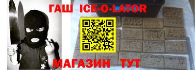 MESCALINE Тулун