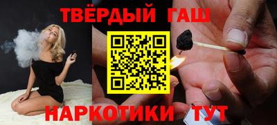 MESCALINE Туймазы