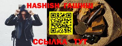 MESCALINE Тулун
