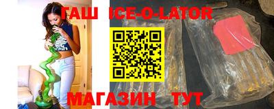 MESCALINE Тулун