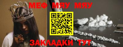 метадон Тула
