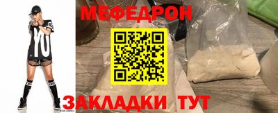 метадон Тула
