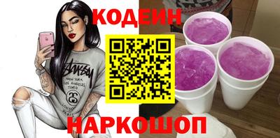 меф Ачхой-Мартан